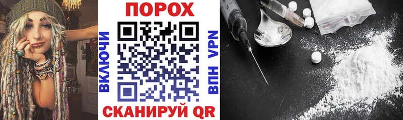 наркотики  Урюпинск  Amphetamine 98% 