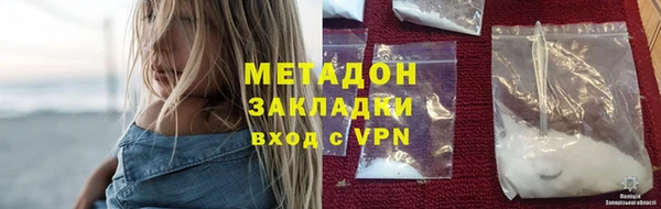 ешки Аркадак