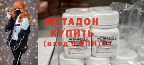 герыч Баксан