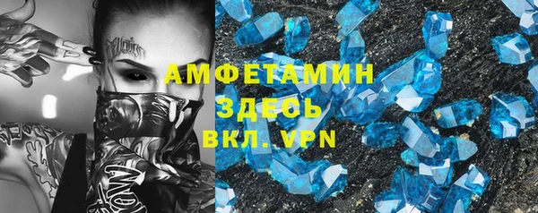 ешки Аркадак