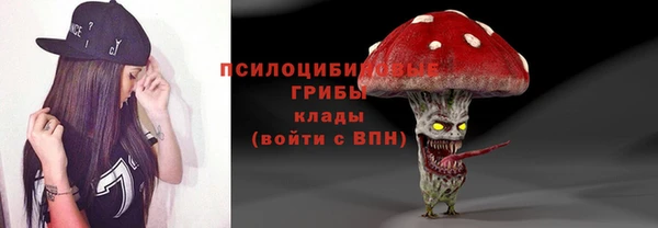 MDMA Балабаново