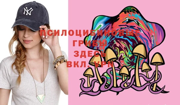 MDMA Балабаново