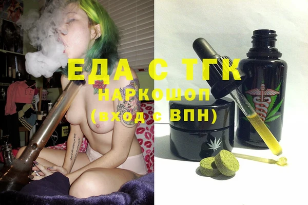ешки Аркадак
