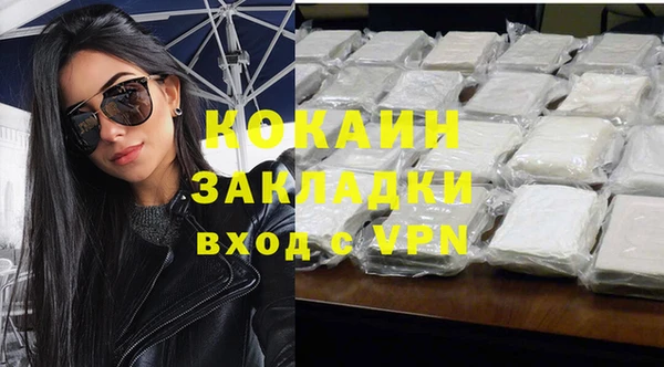 ешки Аркадак