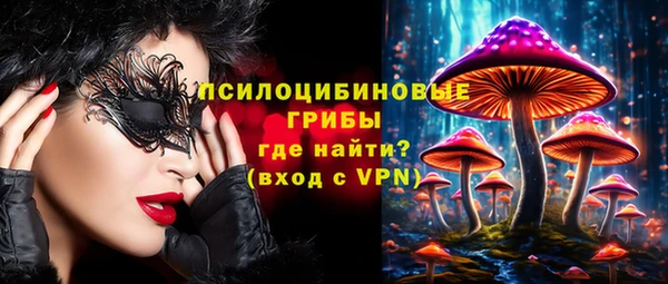 герыч Баксан