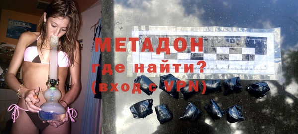 а пвп мука Армянск