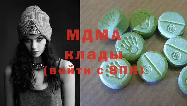 ешки Аркадак