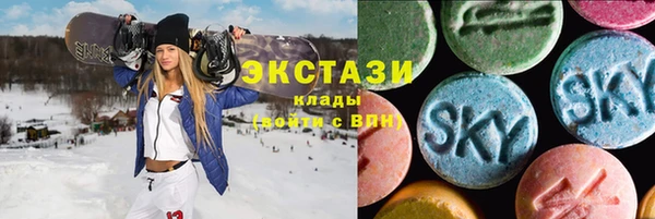 кокаин колумбия Алексеевка