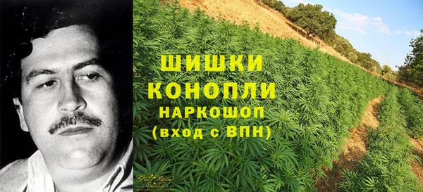 MDMA Балабаново