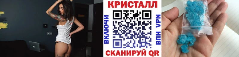 даркнет сайт  Урюпинск  Первитин винт 