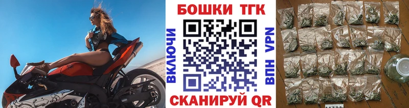 Шишки марихуана Bruce Banner Урюпинск