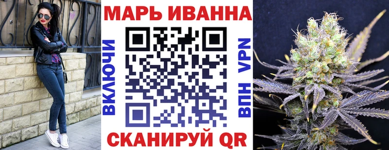MEGA рабочий сайт  Урюпинск  Канабис SATIVA & INDICA 